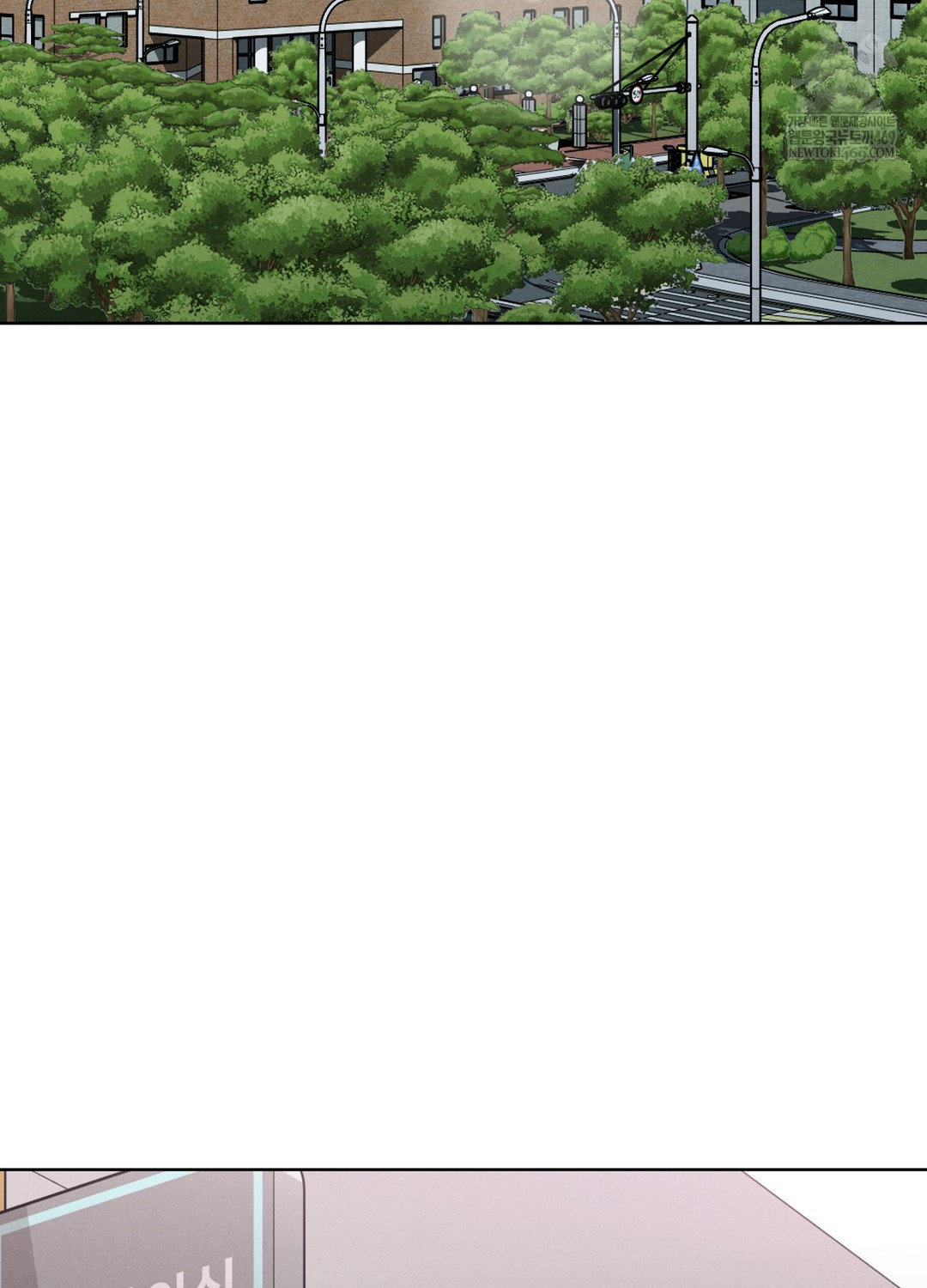 Sleeping World Raw - Chapter 4 [photo 3] - MangaPorn