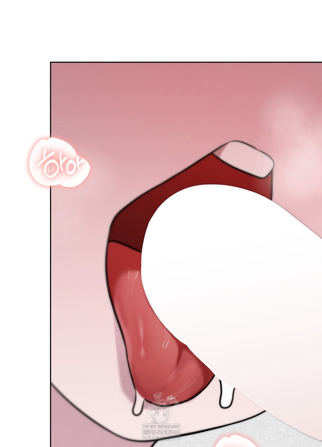 Sleeping World Raw - Chapter 4 [photo 31] - MangaPorn