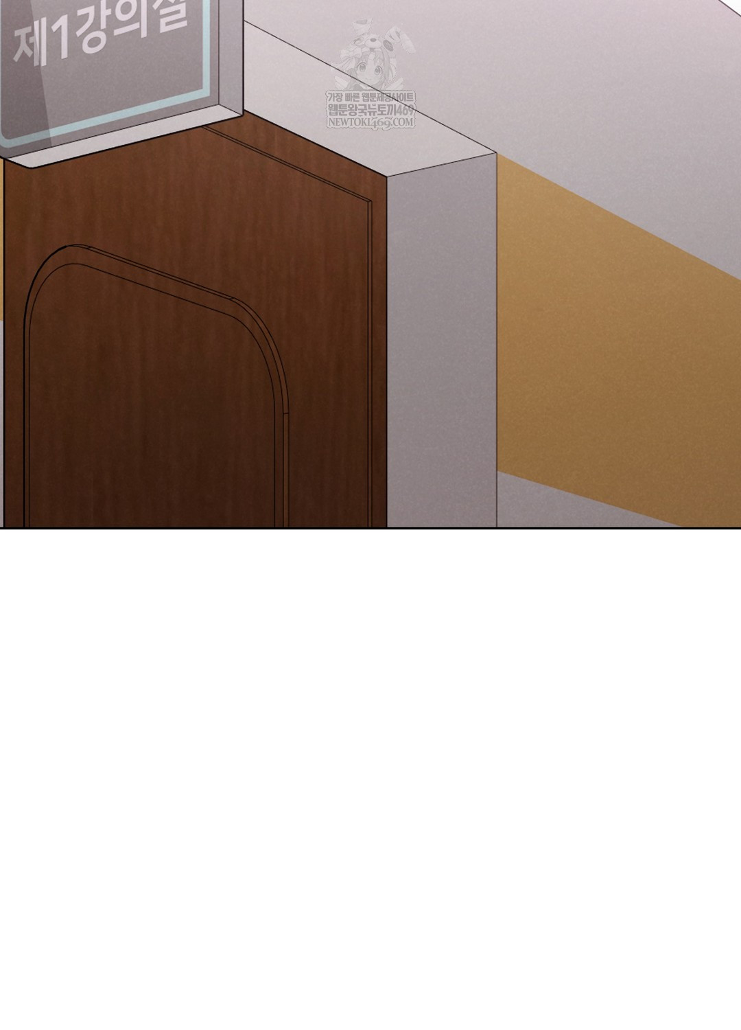 Sleeping World Raw - Chapter 4 [photo 4] - MangaPorn