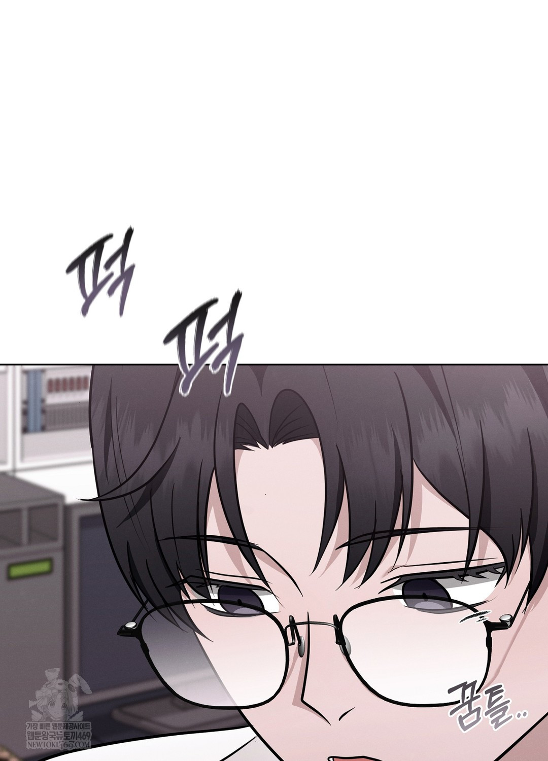 Sleeping World Raw - Chapter 4 [photo 55] - MangaPorn