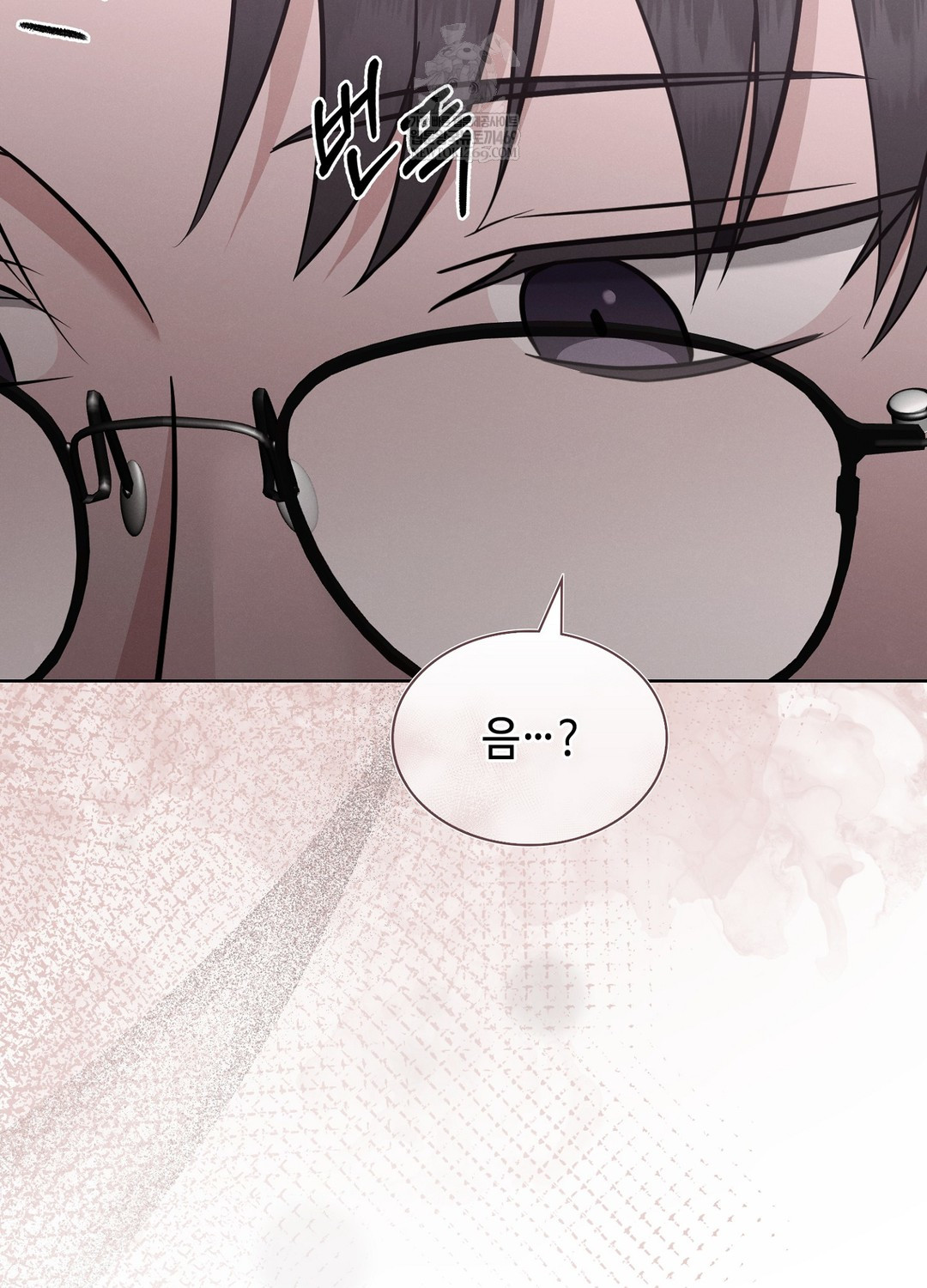 Sleeping World Raw - Chapter 4 [photo 57] - MangaPorn