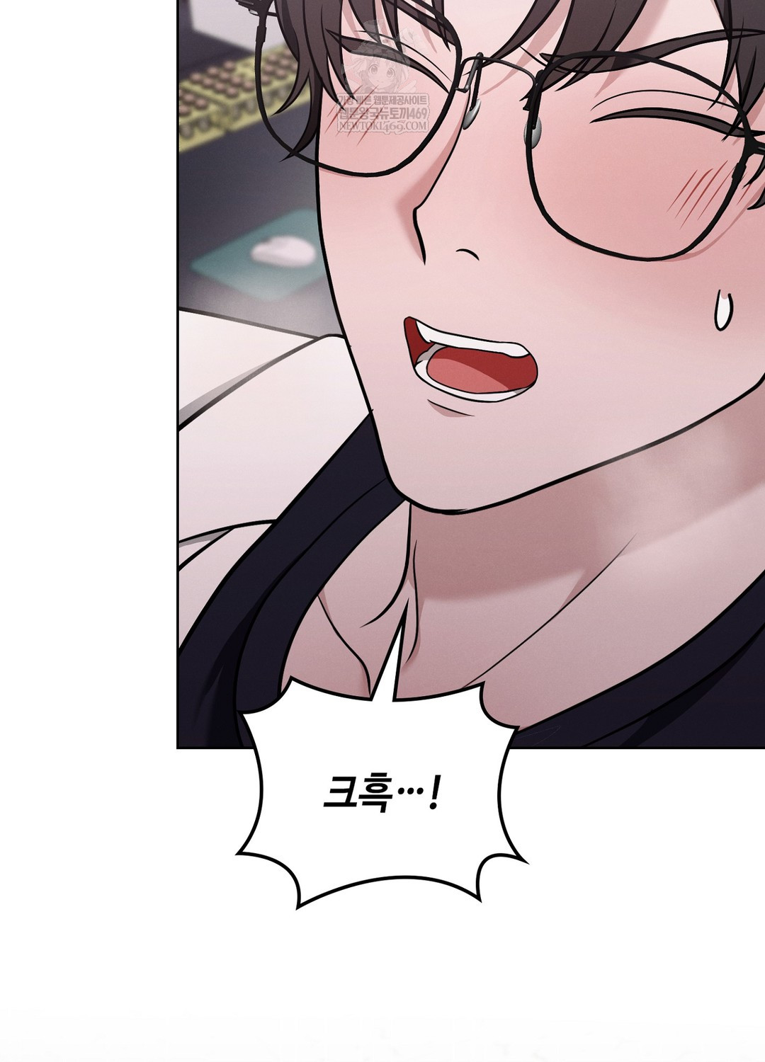 Sleeping World Raw - Chapter 4 [photo 71] - MangaPorn