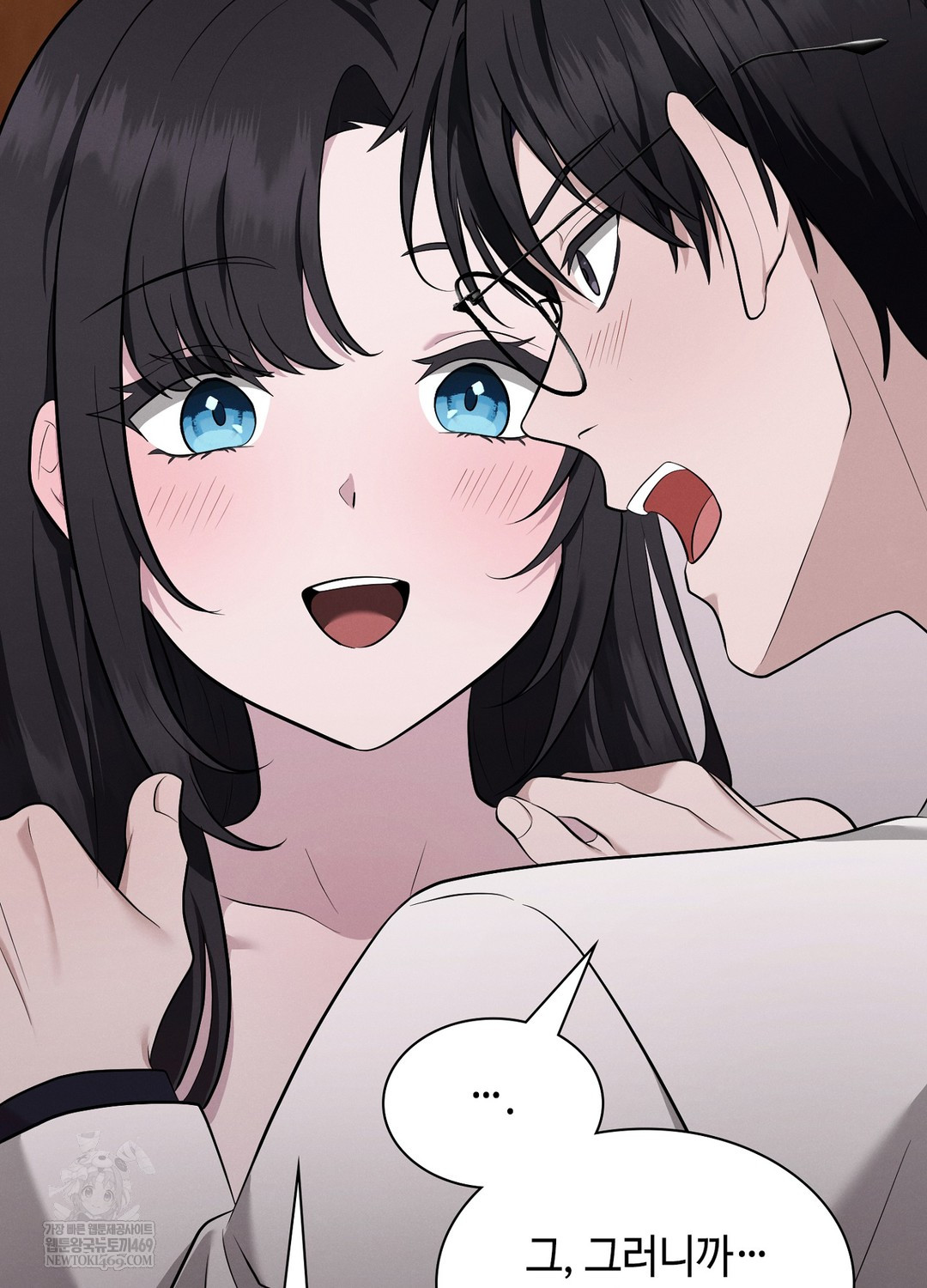 Sleeping World Raw - Chapter 4 [photo 89] - MangaPorn