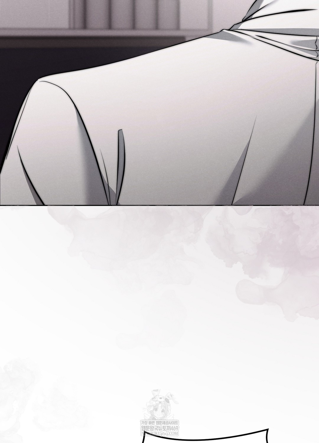 Sleeping World Raw - Chapter 4 [photo 9] - MangaPorn