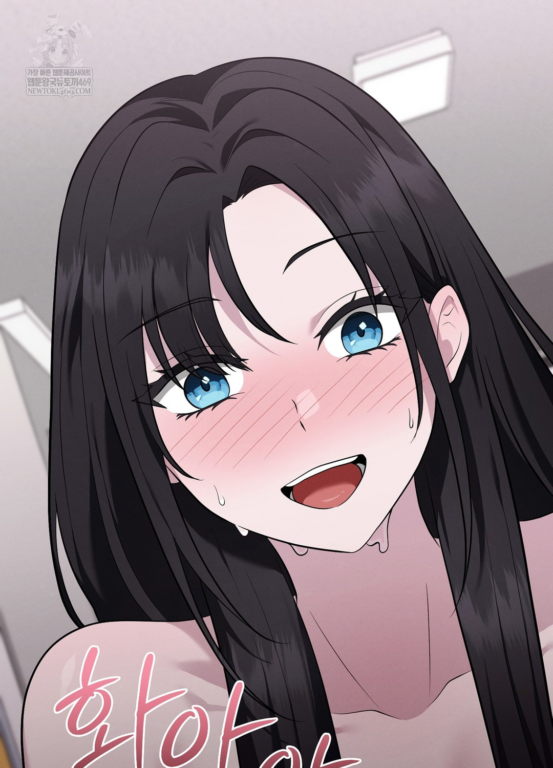 Sleeping World Raw - Chapter 5 [photo 104] - MangaPorn