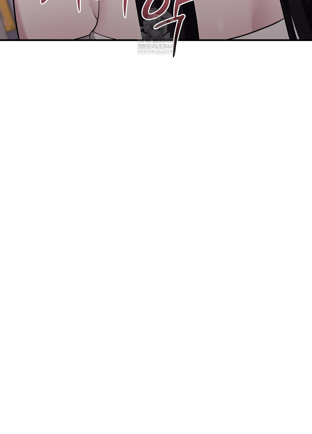 Sleeping World Raw - Chapter 5 [photo 105] - MangaPorn