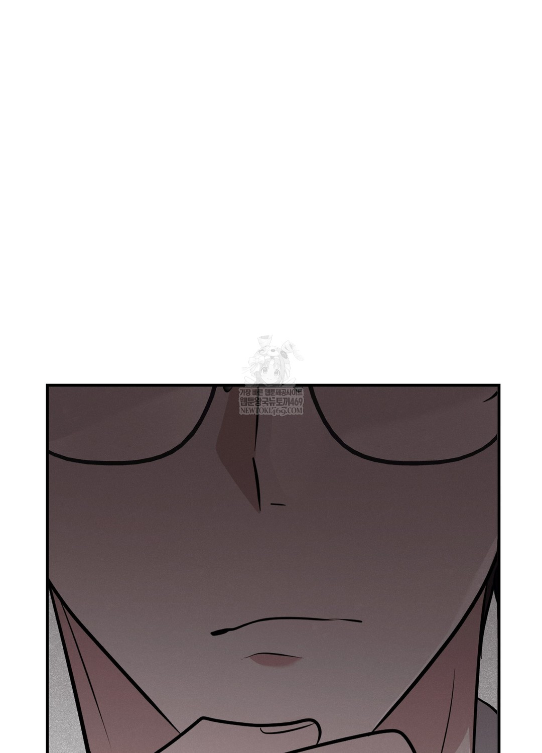 Sleeping World Raw - Chapter 5 [photo 4] - MangaPorn