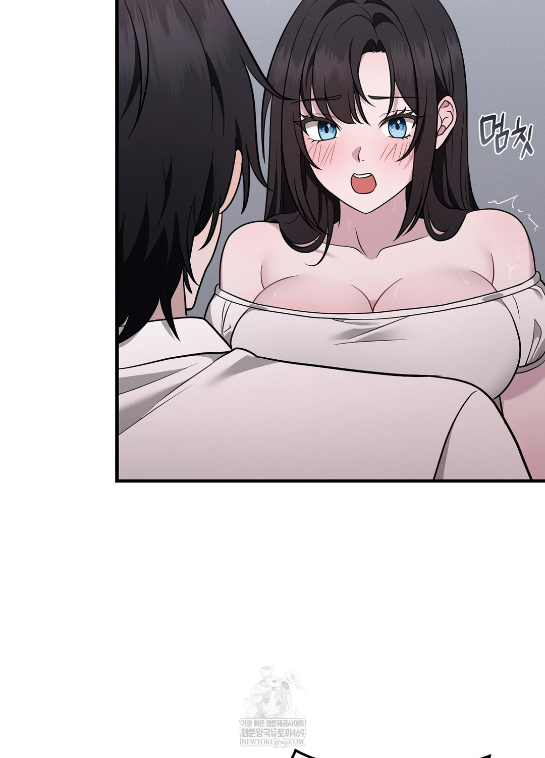 Sleeping World Raw - Chapter 5 [photo 42] - MangaPorn