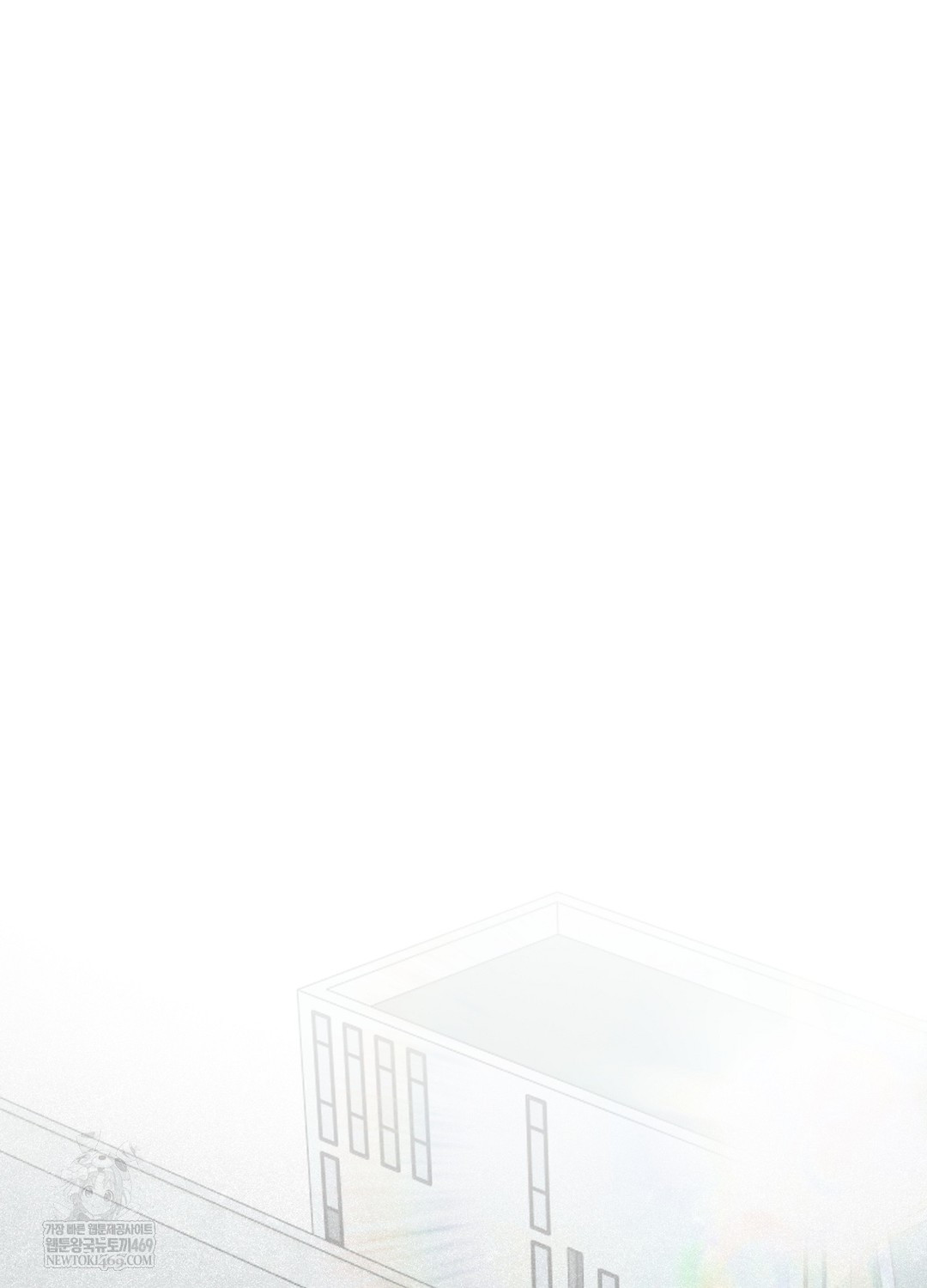 Sleeping World Raw - Chapter 5 [photo 60] - MangaPorn