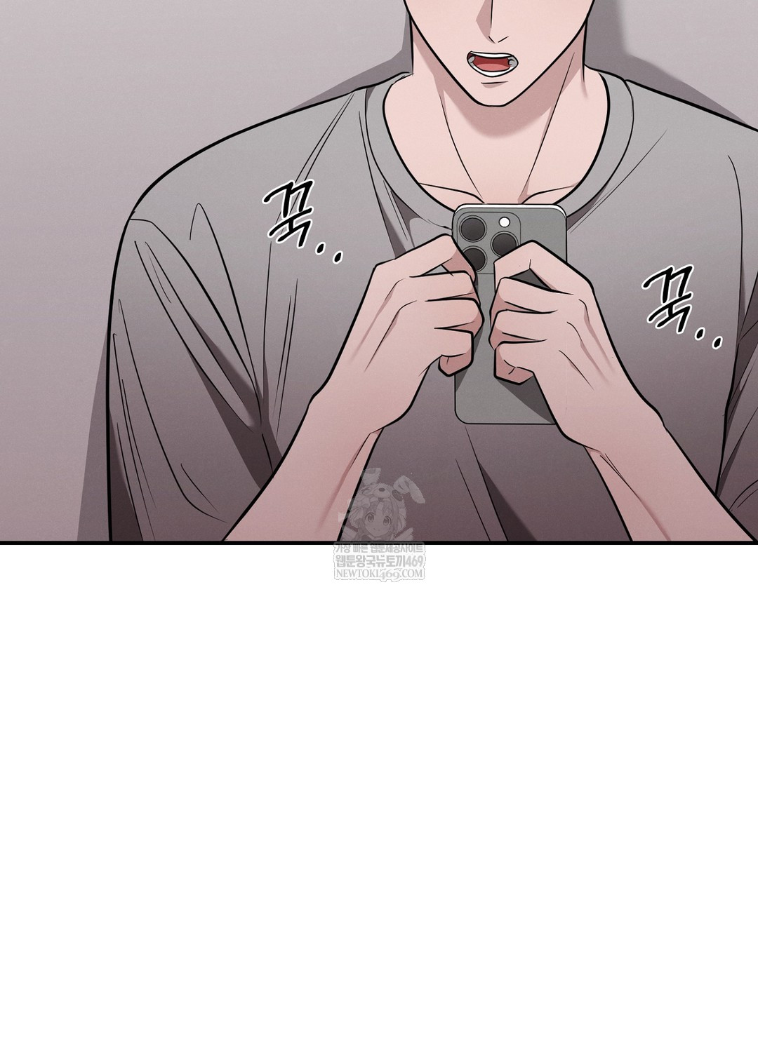 Sleeping World Raw - Chapter 5 [photo 65] - MangaPorn