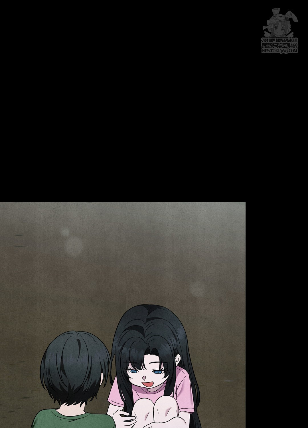 Sleeping World Raw - Chapter 5 [photo 86] - MangaPorn