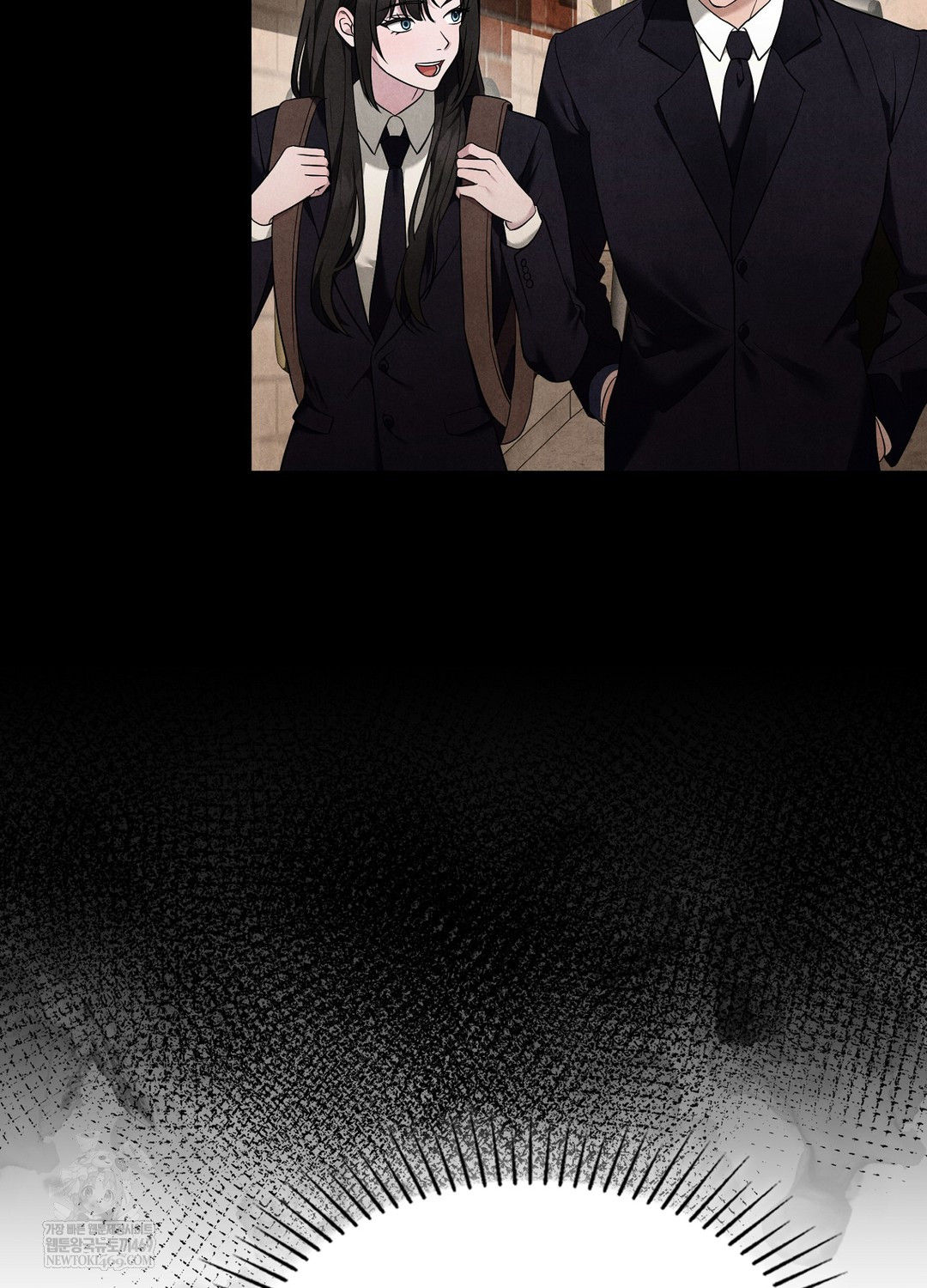 Sleeping World Raw - Chapter 5 [photo 88] - MangaPorn