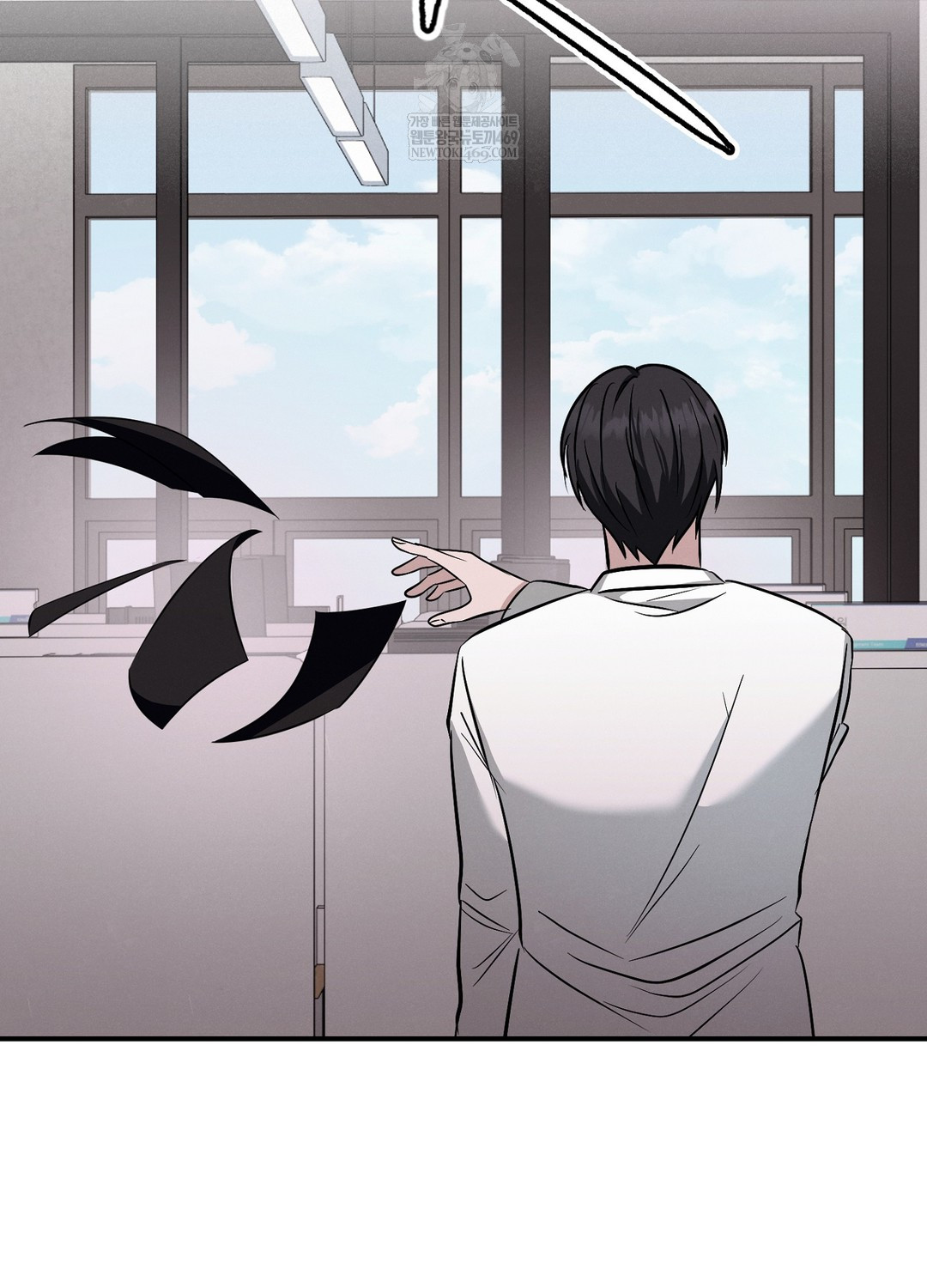 Sleeping World Raw - Chapter 5 [photo 9] - MangaPorn