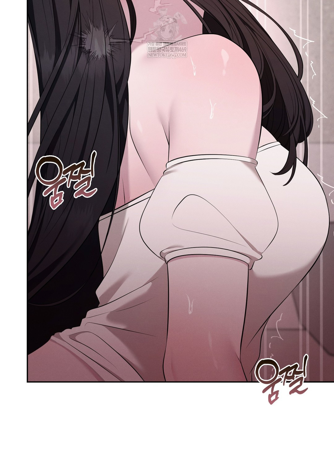 Sleeping World Raw - Chapter 6 [photo 104] - MangaPorn