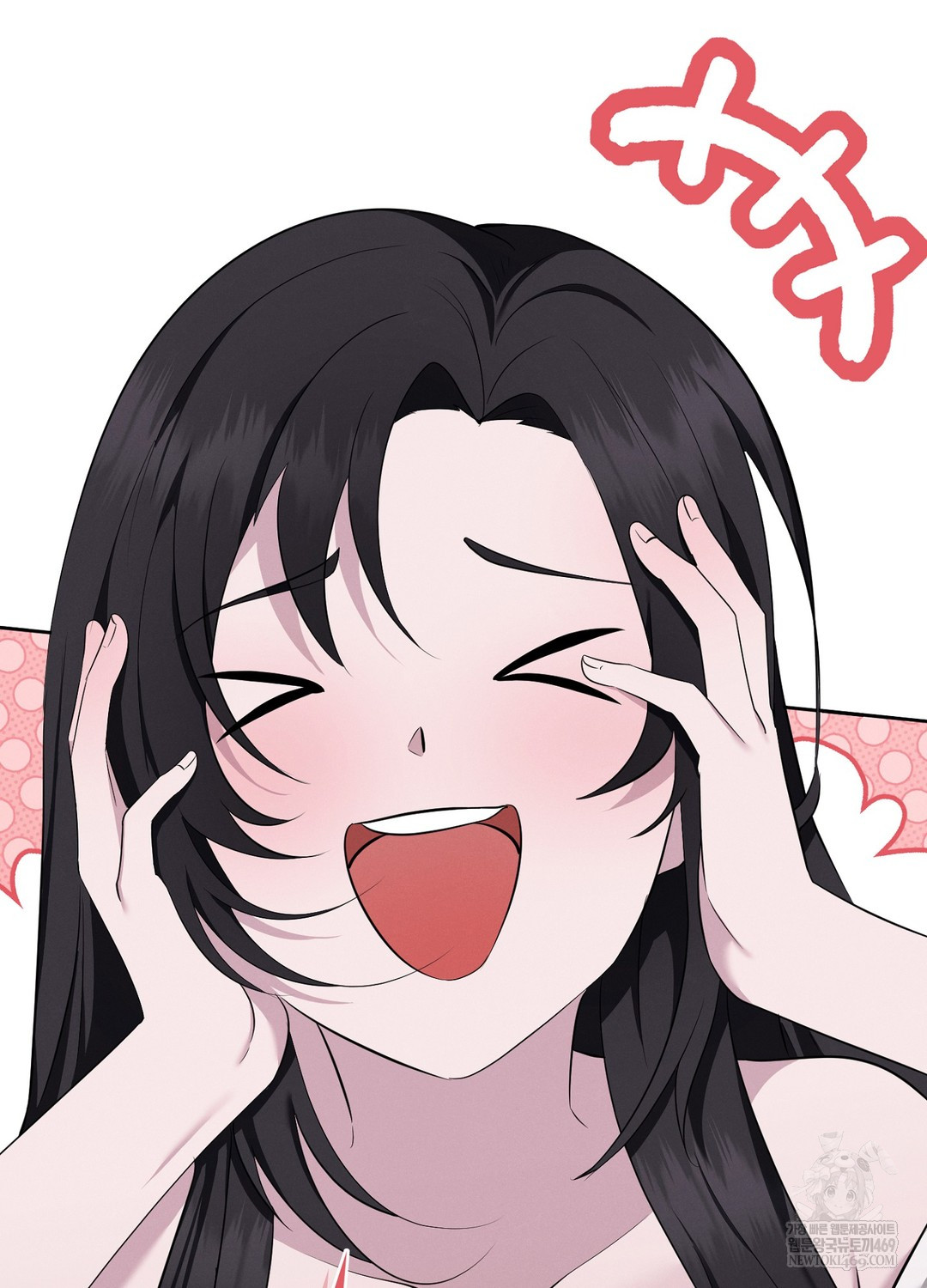 Sleeping World Raw - Chapter 6 [photo 18] - MangaPorn