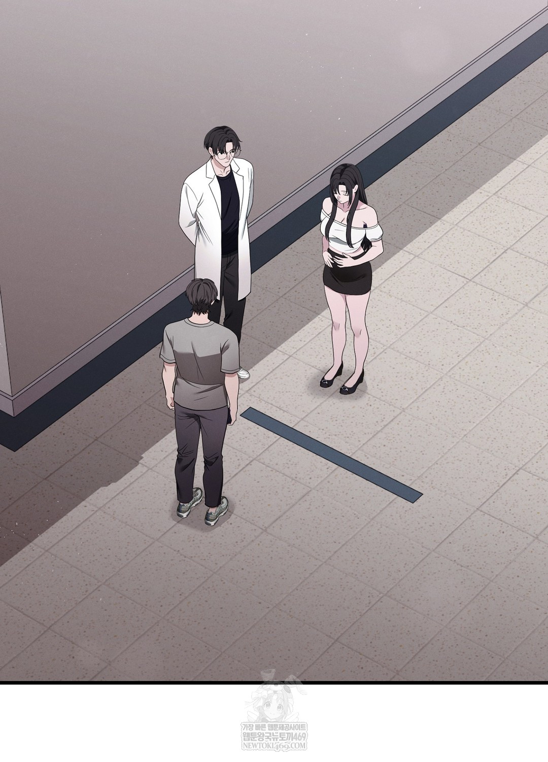 Sleeping World Raw - Chapter 6 [photo 2] - MangaPorn