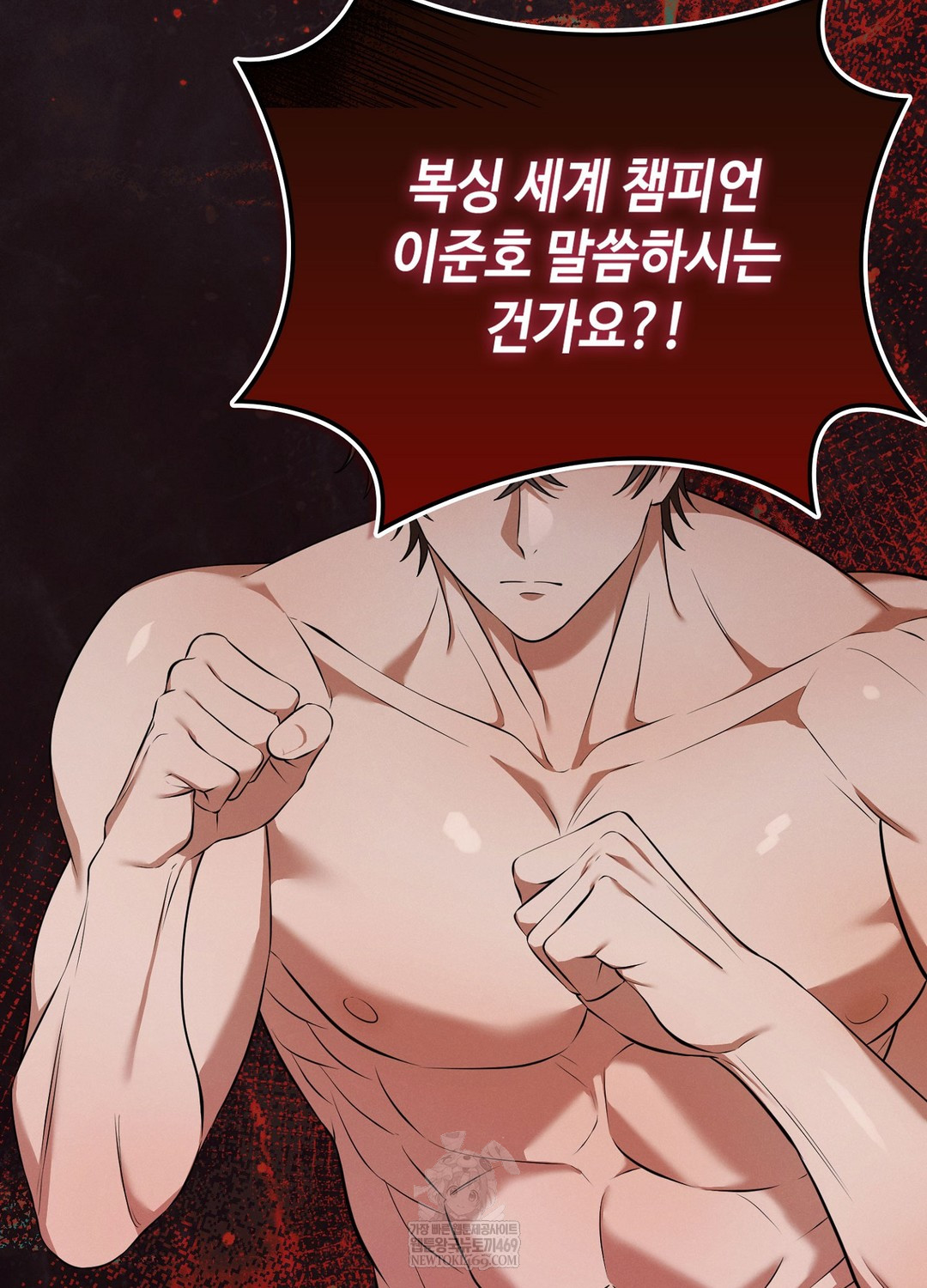 Sleeping World Raw - Chapter 6 [photo 24] - MangaPorn