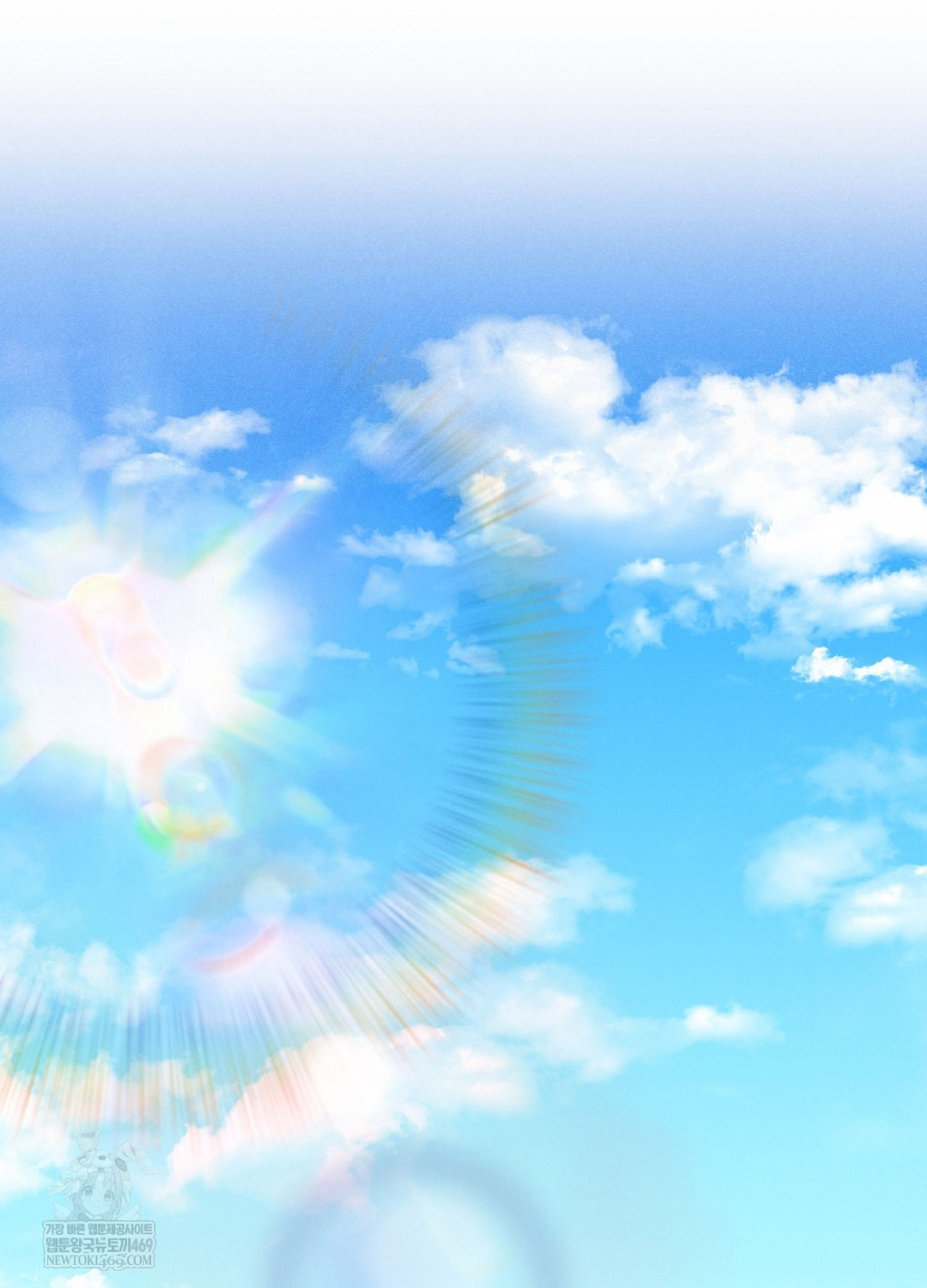 Sleeping World Raw - Chapter 6 [photo 33] - MangaPorn