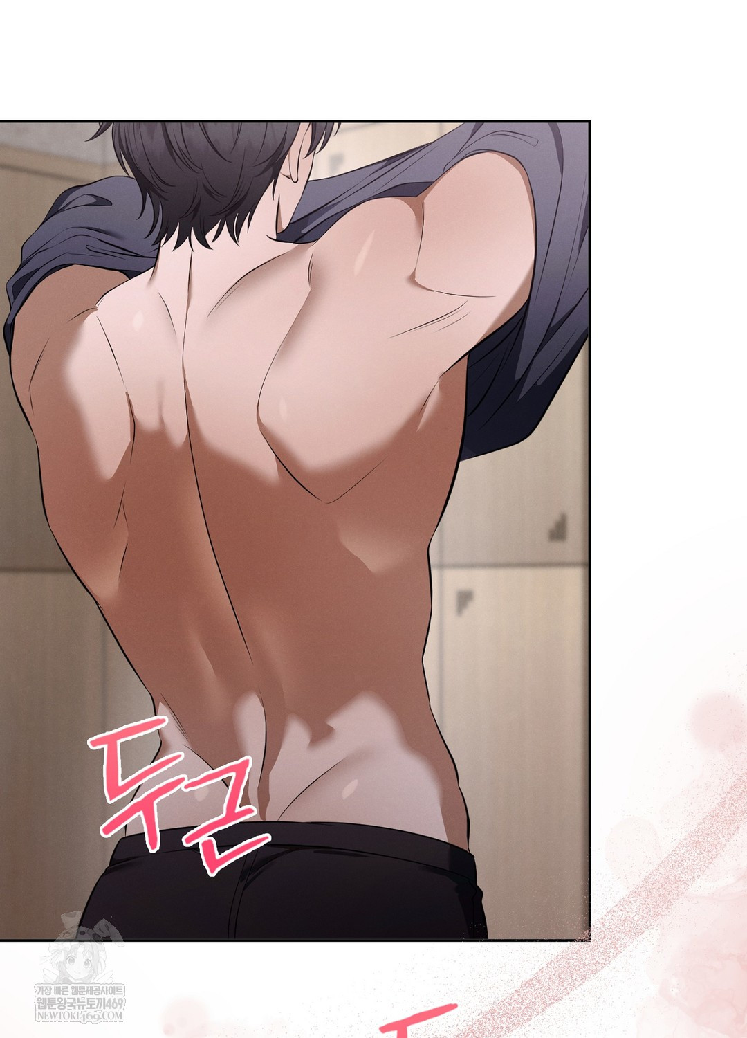 Sleeping World Raw - Chapter 6 [photo 35] - MangaPorn