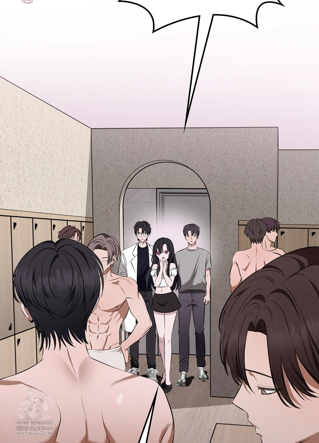 Sleeping World Raw - Chapter 6 [photo 39] - MangaPorn