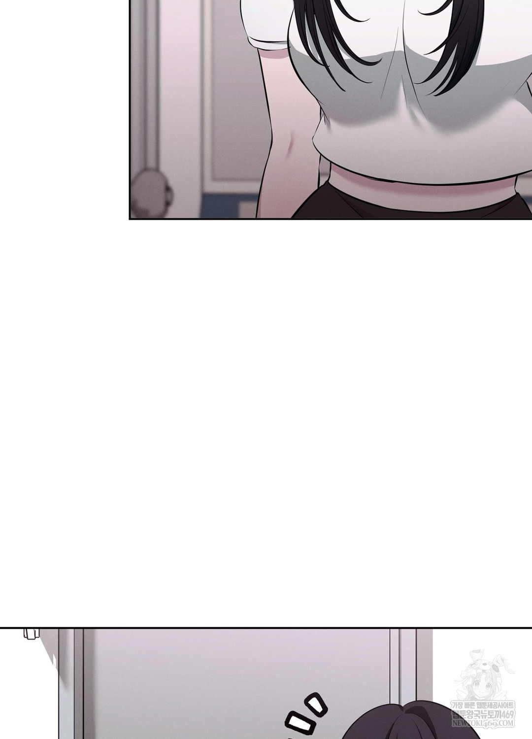 Sleeping World Raw - Chapter 6 [photo 64] - MangaPorn