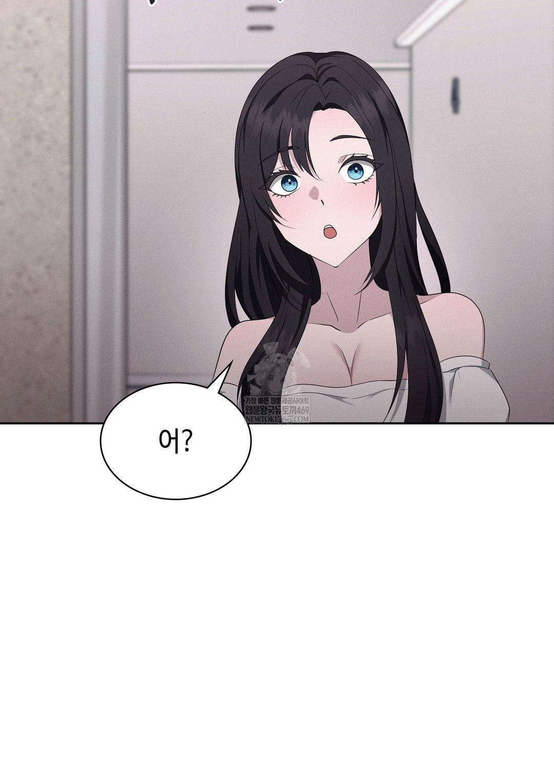 Sleeping World Raw - Chapter 6 [photo 66] - MangaPorn