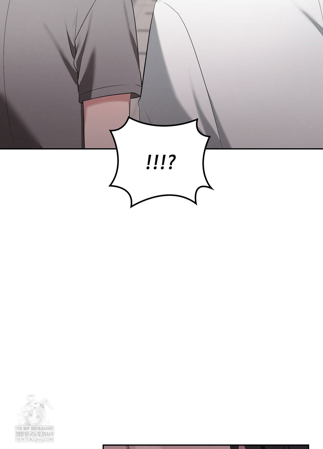 Sleeping World Raw - Chapter 6 [photo 70] - MangaPorn