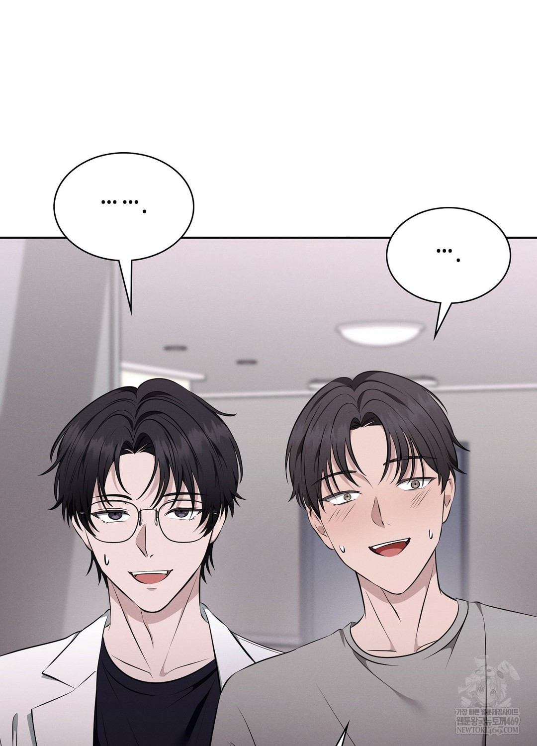 Sleeping World Raw - Chapter 6 [photo 76] - MangaPorn