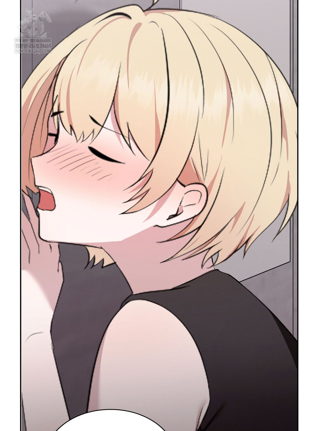 Sleeping World Raw - Chapter 6 [photo 78] - MangaPorn