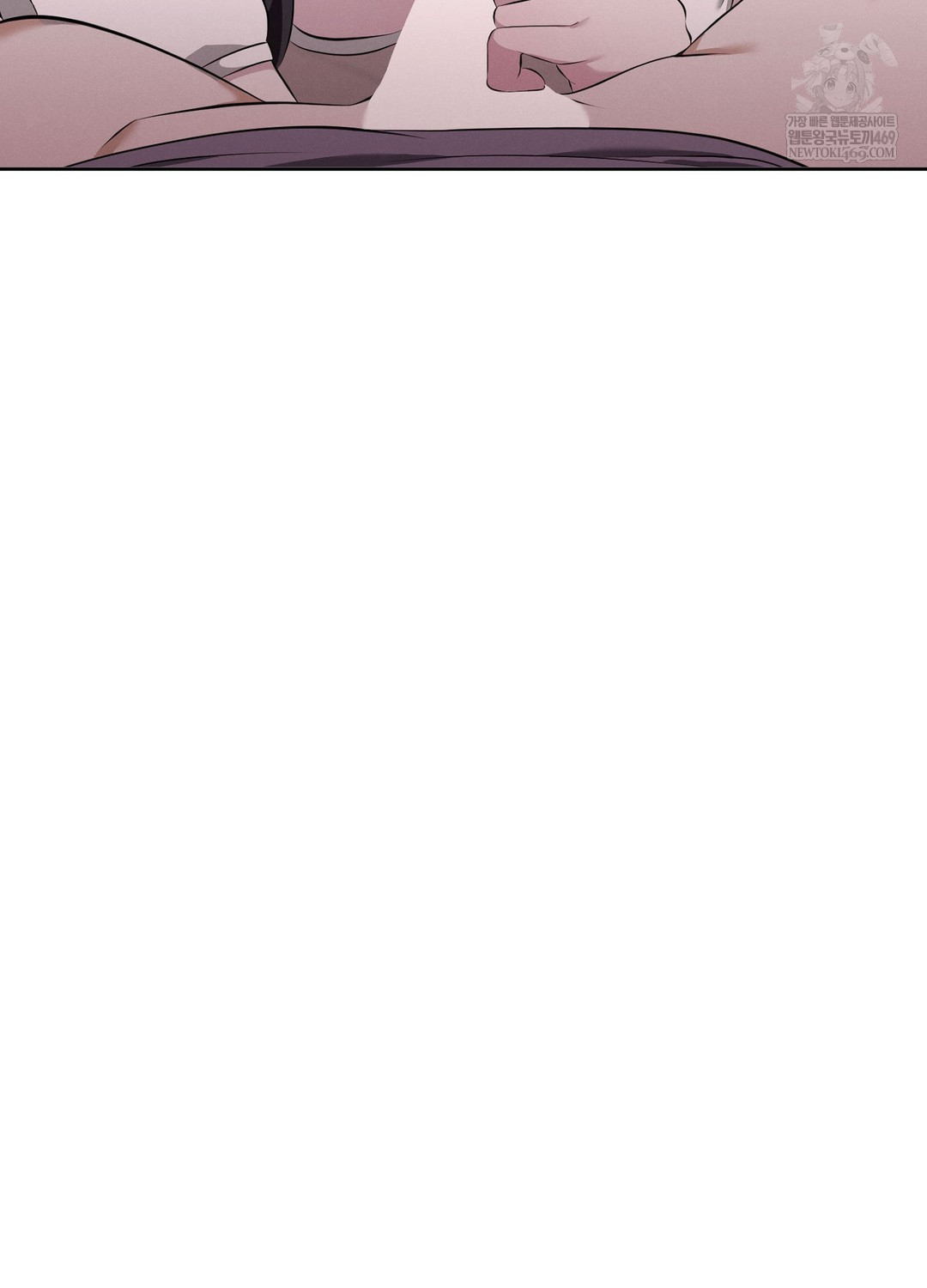 Sleeping World Raw - Chapter 6 [photo 96] - MangaPorn