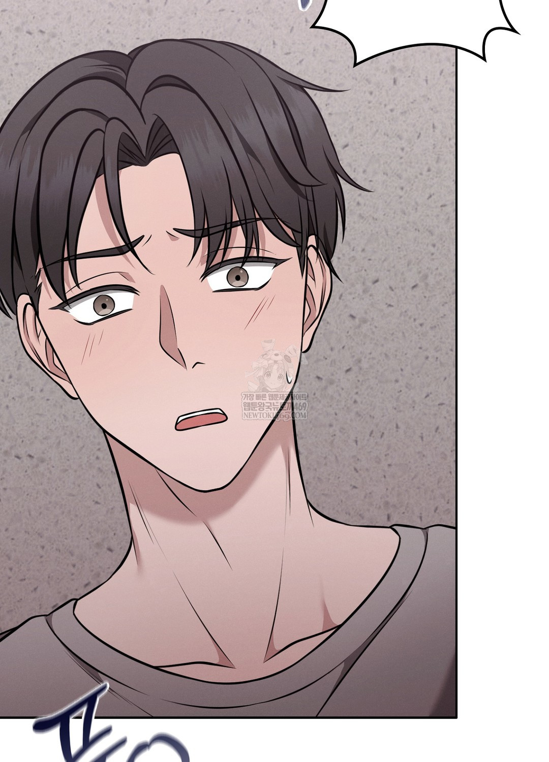 Sleeping World Raw - Chapter 7 [photo 14] - MangaPorn