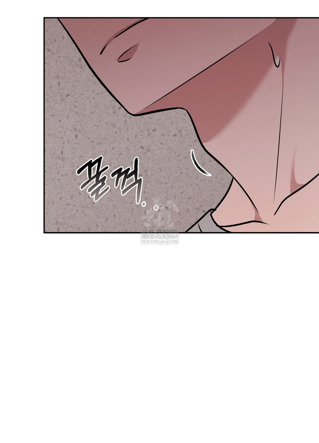 Sleeping World Raw - Chapter 7 [photo 19] - MangaPorn