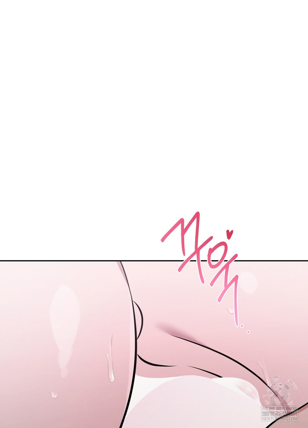 Sleeping World Raw - Chapter 7 [photo 21] - MangaPorn