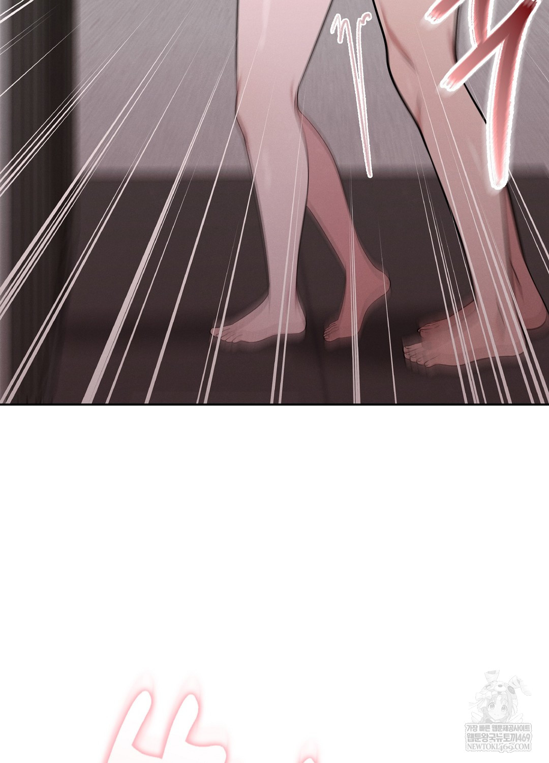 Sleeping World Raw - Chapter 7 [photo 24] - MangaPorn