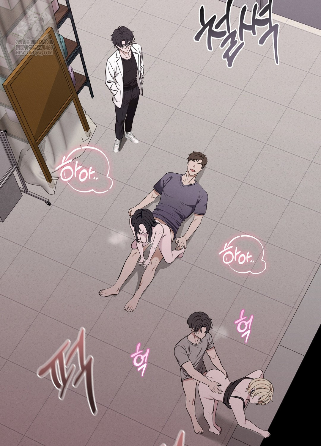 Sleeping World Raw - Chapter 7 [photo 29] - MangaPorn