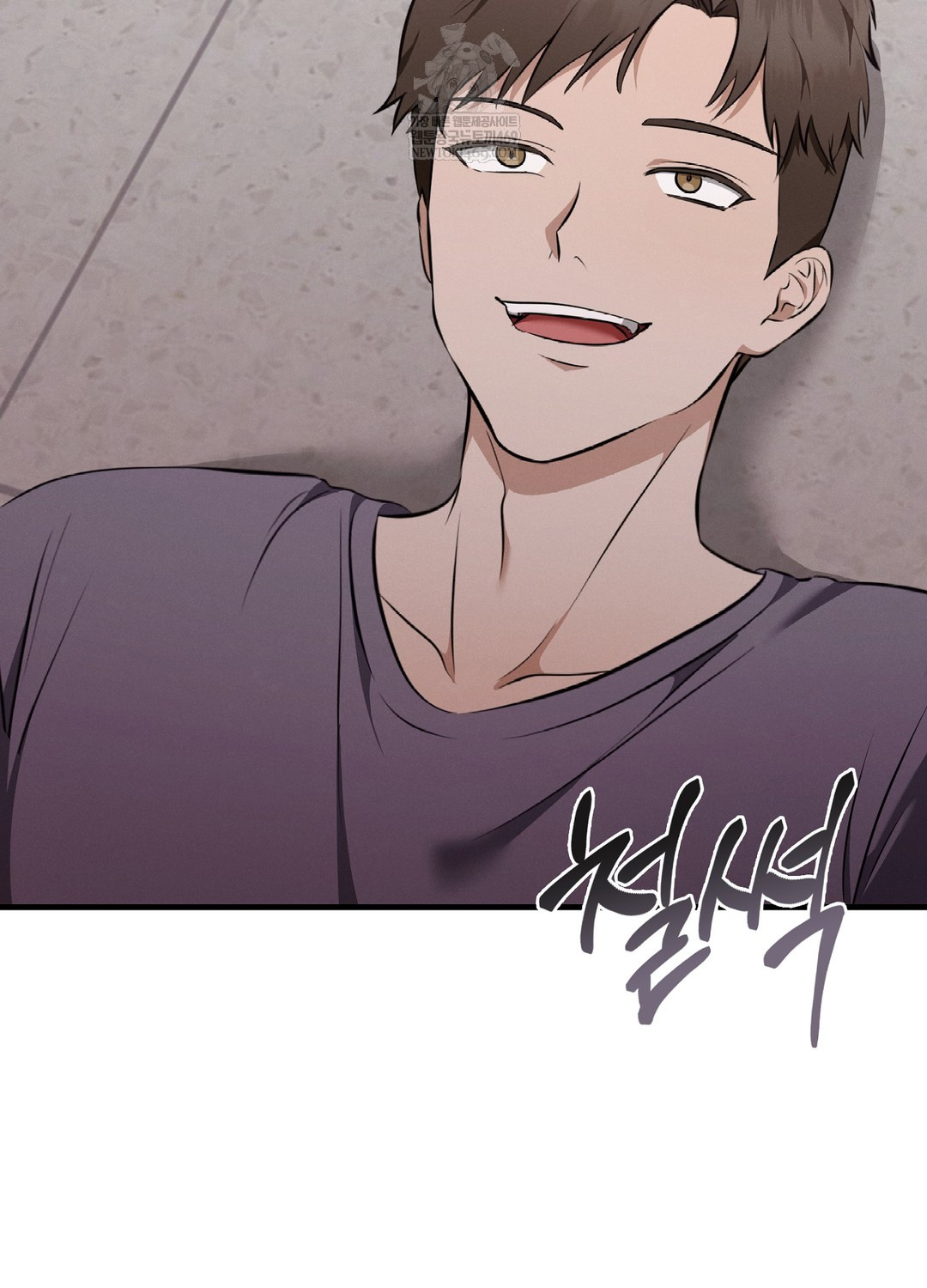 Sleeping World Raw - Chapter 7 [photo 31] - MangaPorn