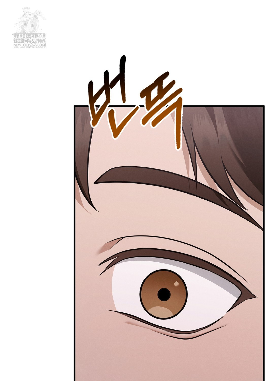 Sleeping World Raw - Chapter 7 [photo 32] - MangaPorn