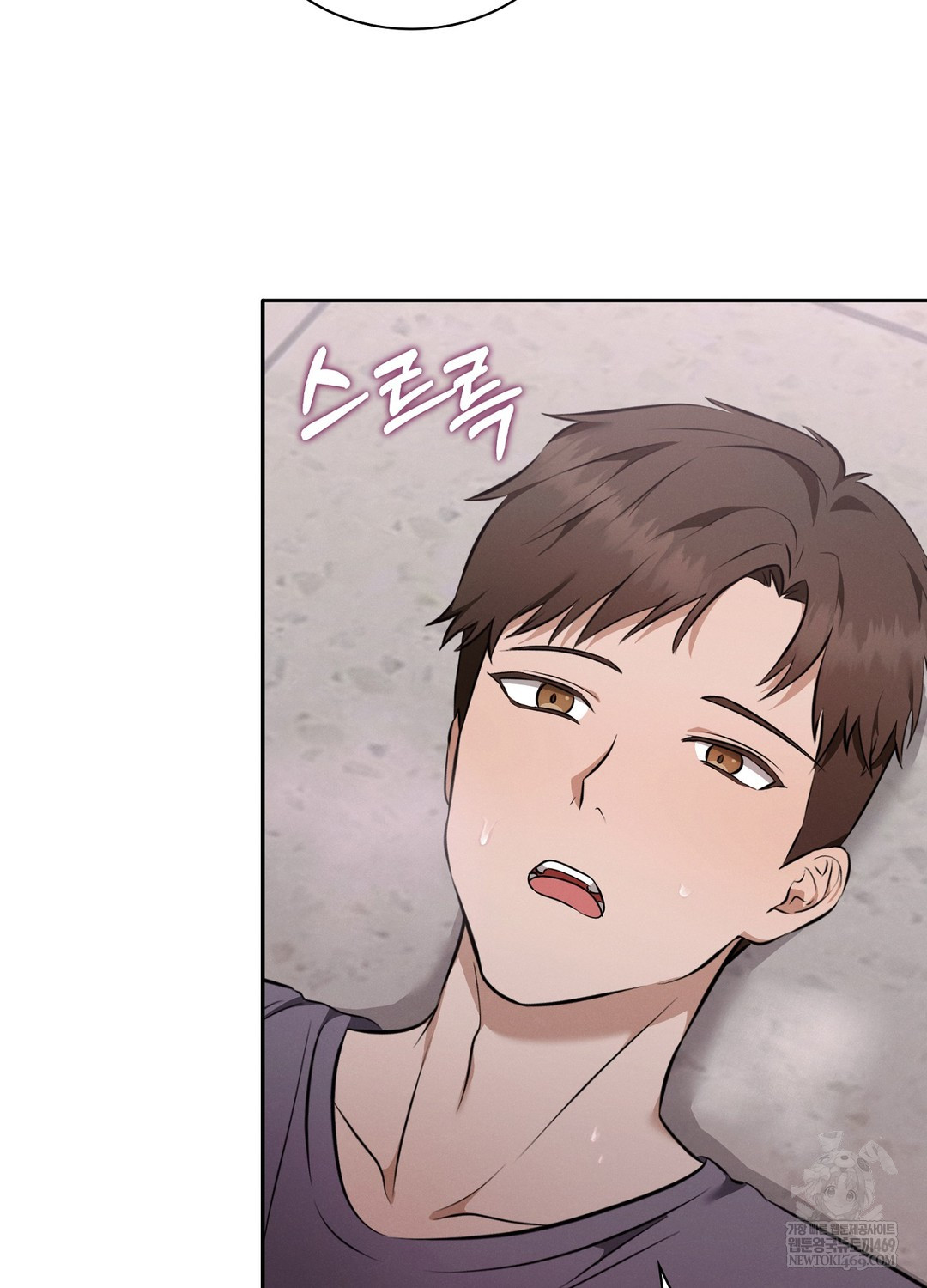 Sleeping World Raw - Chapter 7 [photo 40] - MangaPorn