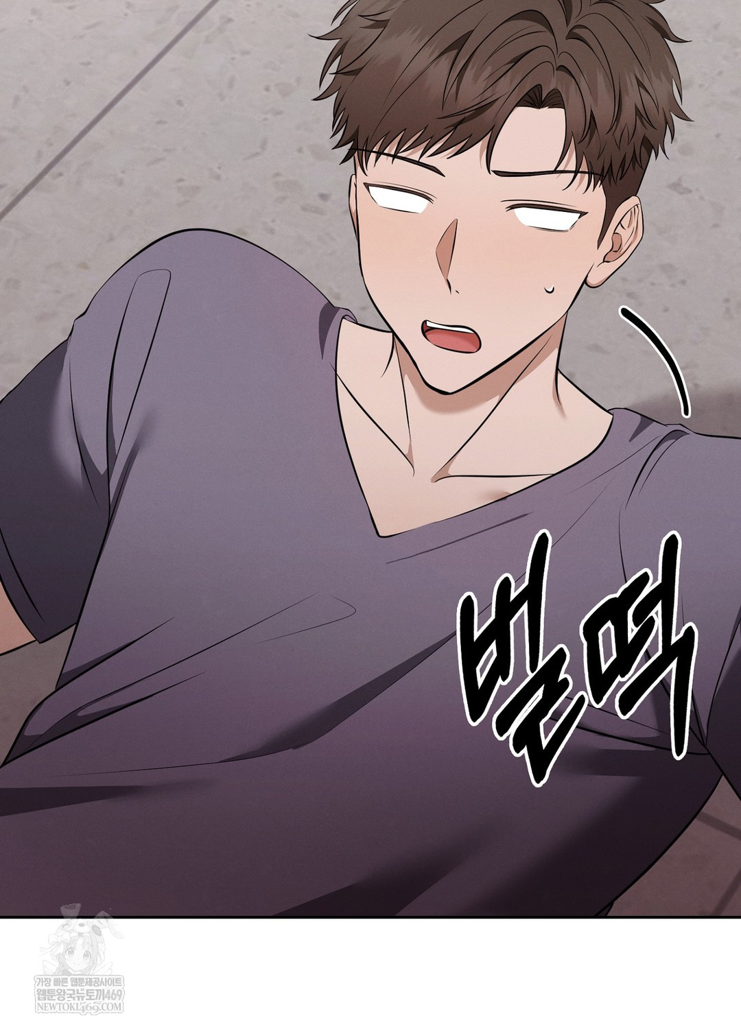 Sleeping World Raw - Chapter 7 [photo 44] - MangaPorn