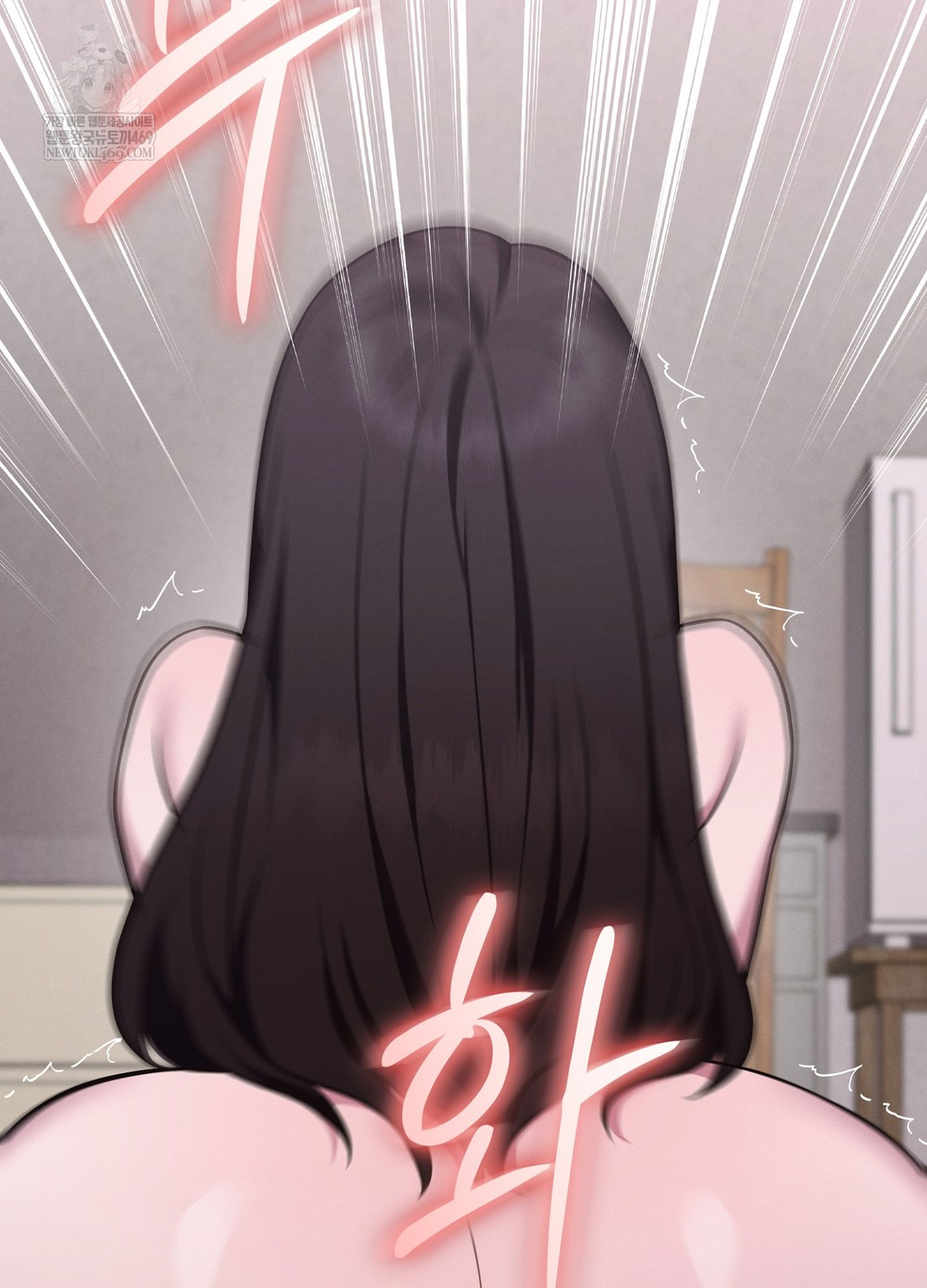 Sleeping World Raw - Chapter 7 [photo 56] - MangaPorn