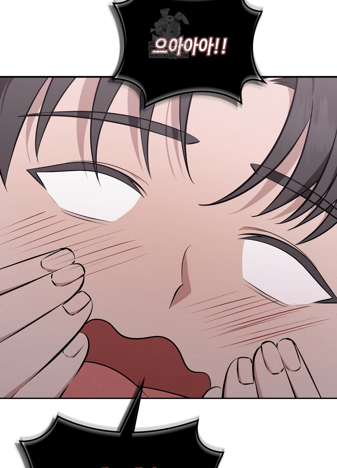 Sleeping World Raw - Chapter 7 [photo 90] - MangaPorn