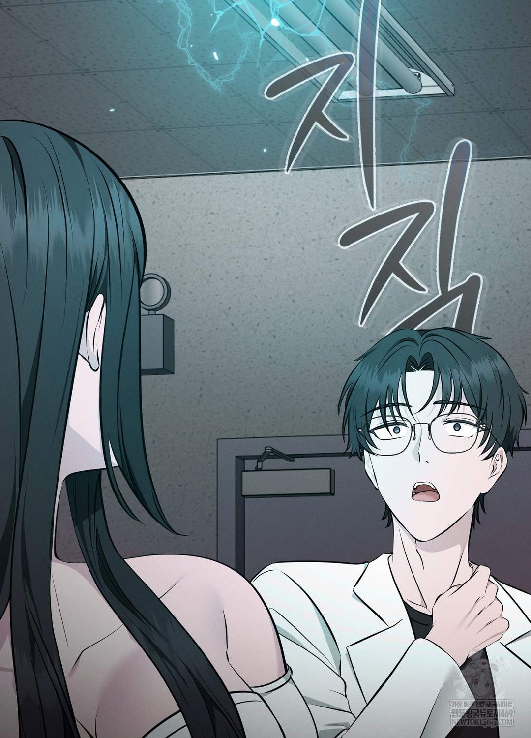 Sleeping World Raw - Chapter 7 [photo 95] - MangaPorn