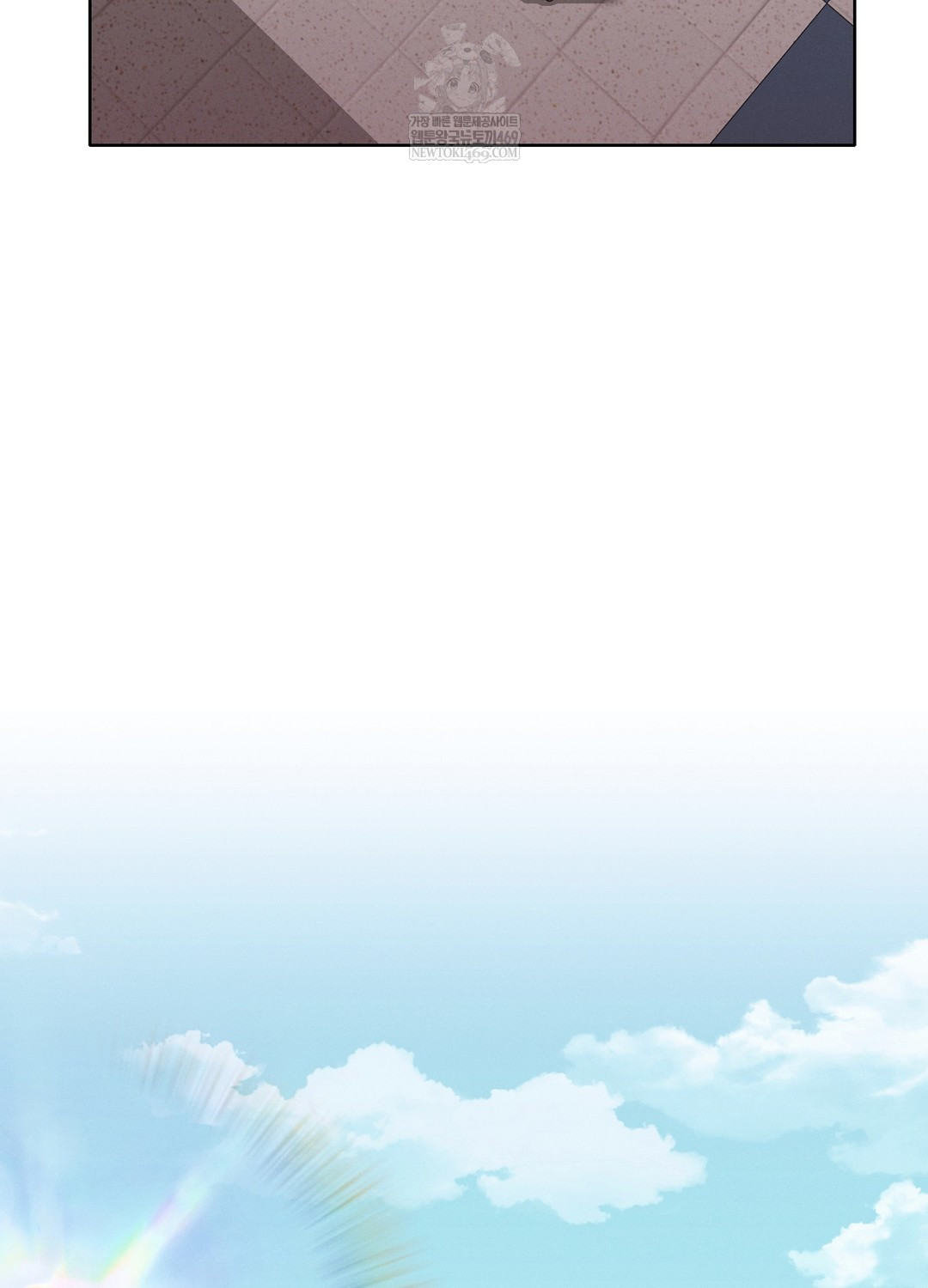 Sleeping World Raw - Chapter 8 [photo 105] - MangaPorn