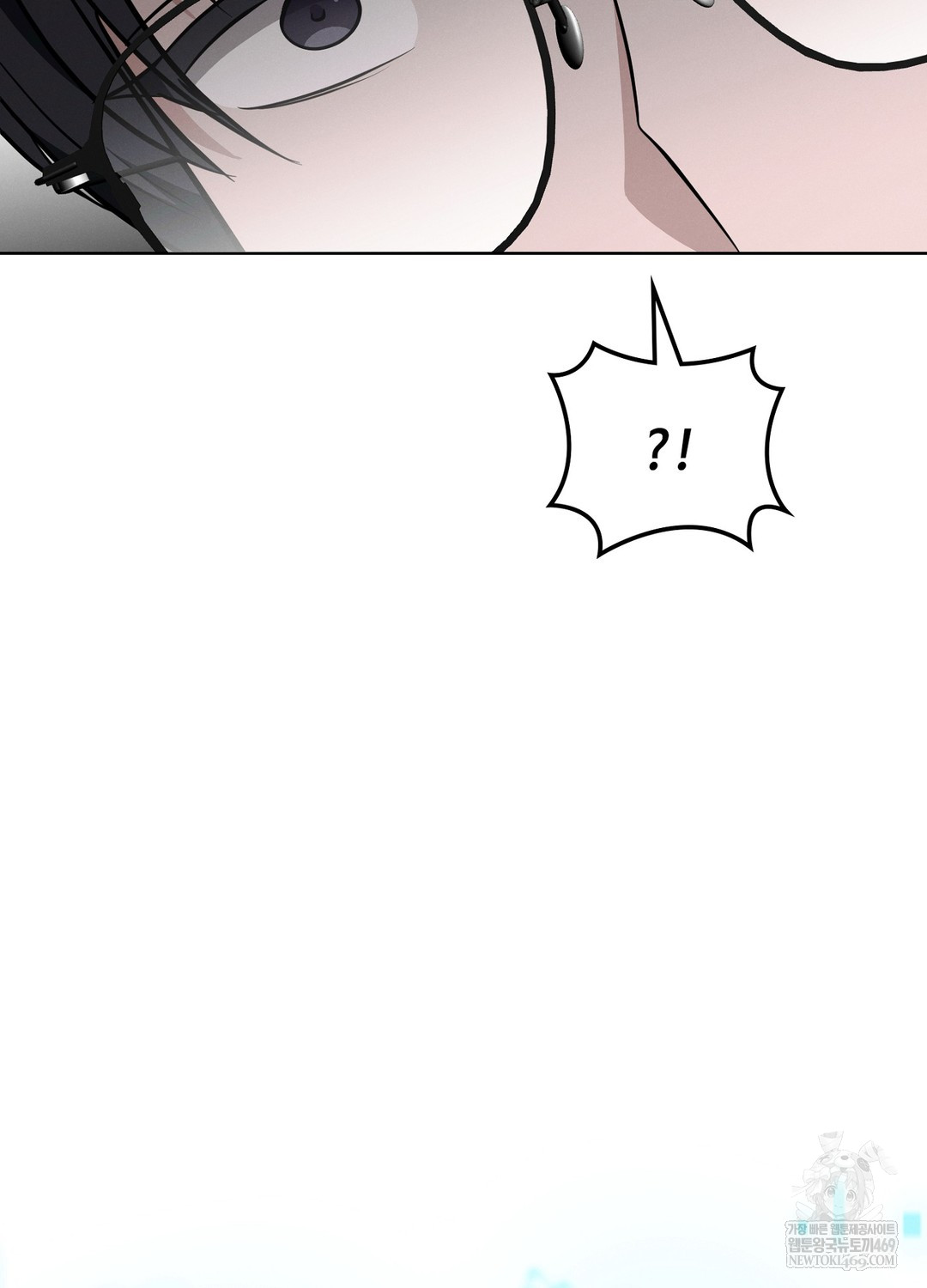 Sleeping World Raw - Chapter 8 [photo 16] - MangaPorn