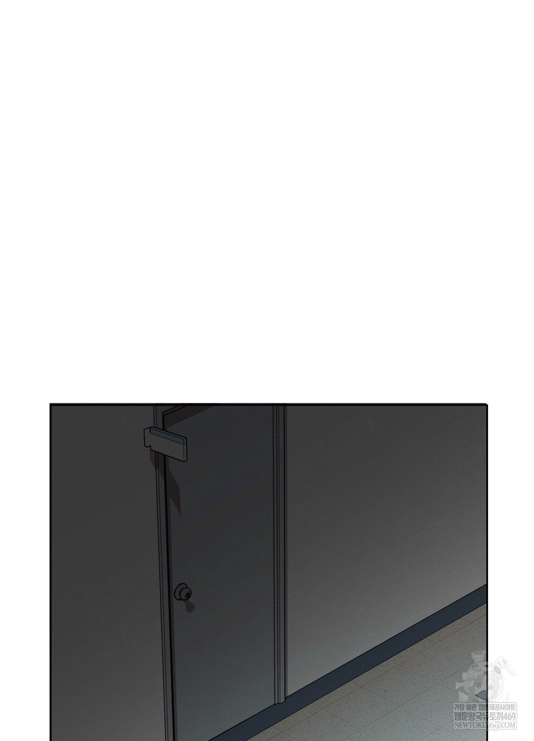 Sleeping World Raw - Chapter 8 [photo 41] - MangaPorn