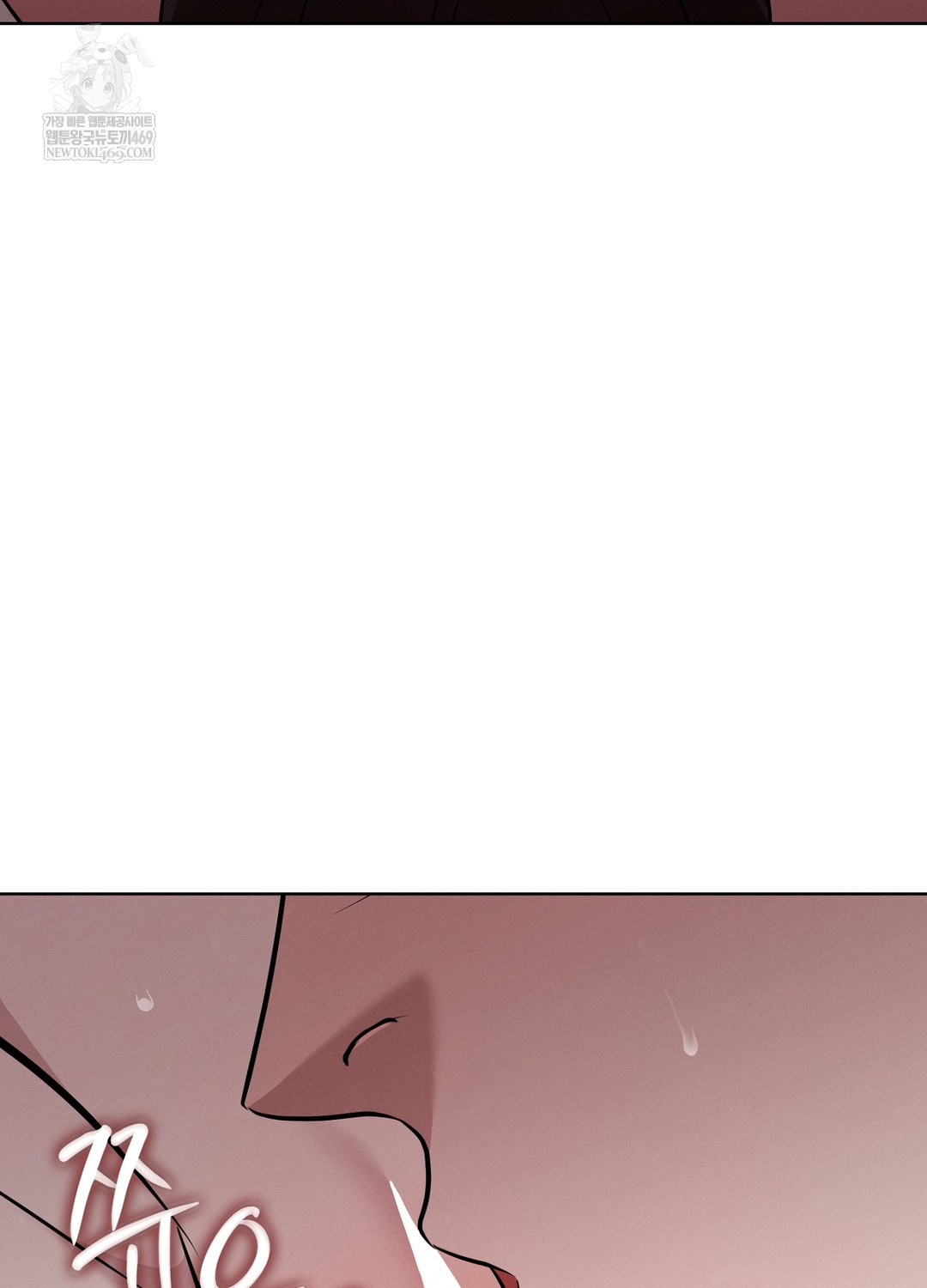 Sleeping World Raw - Chapter 8 [photo 52] - MangaPorn