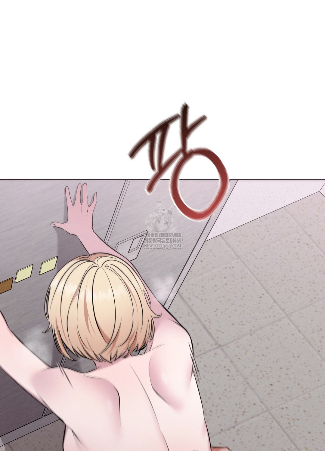 Sleeping World Raw - Chapter 8 [photo 58] - MangaPorn