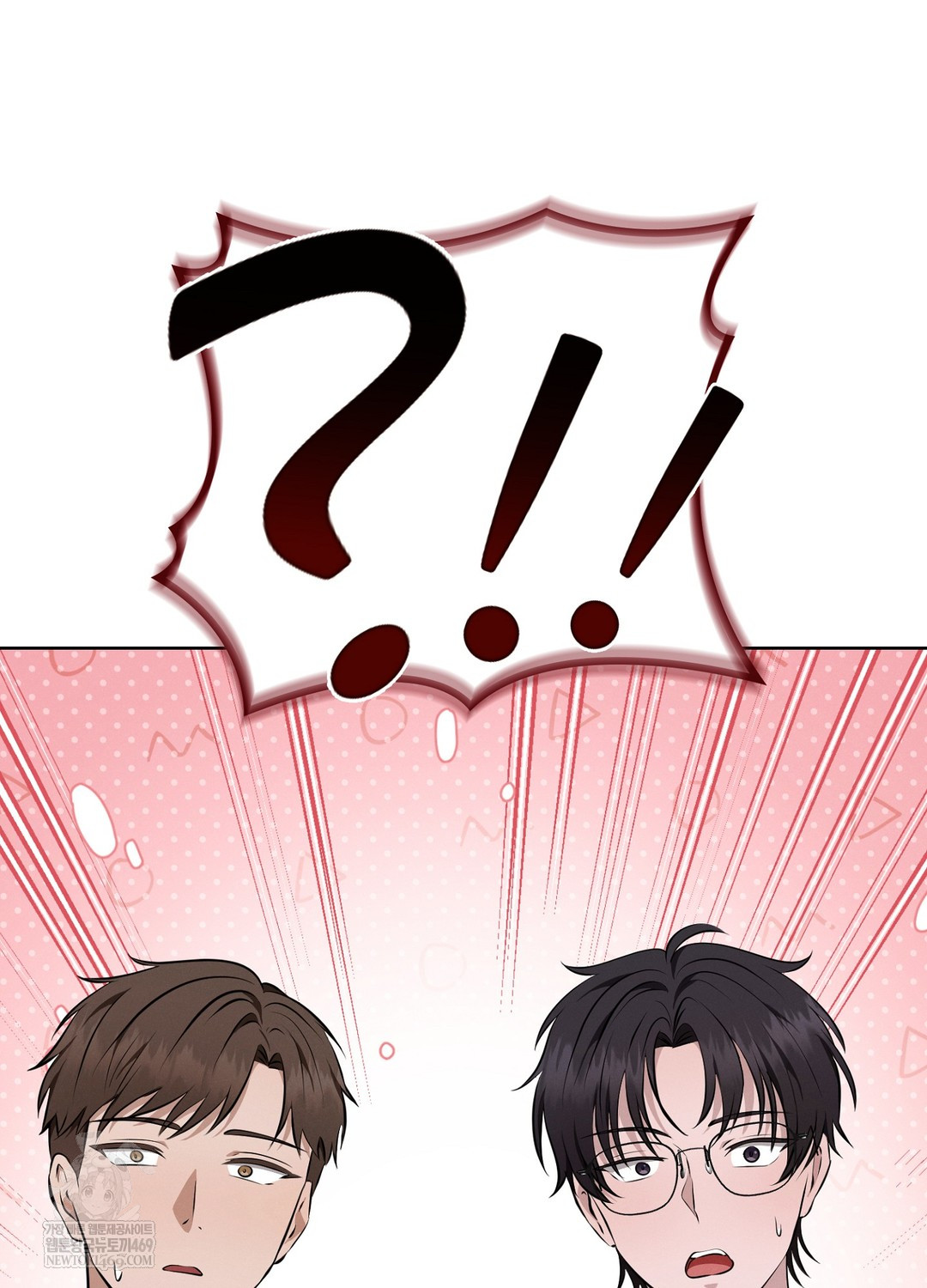 Sleeping World Raw - Chapter 8 [photo 70] - MangaPorn