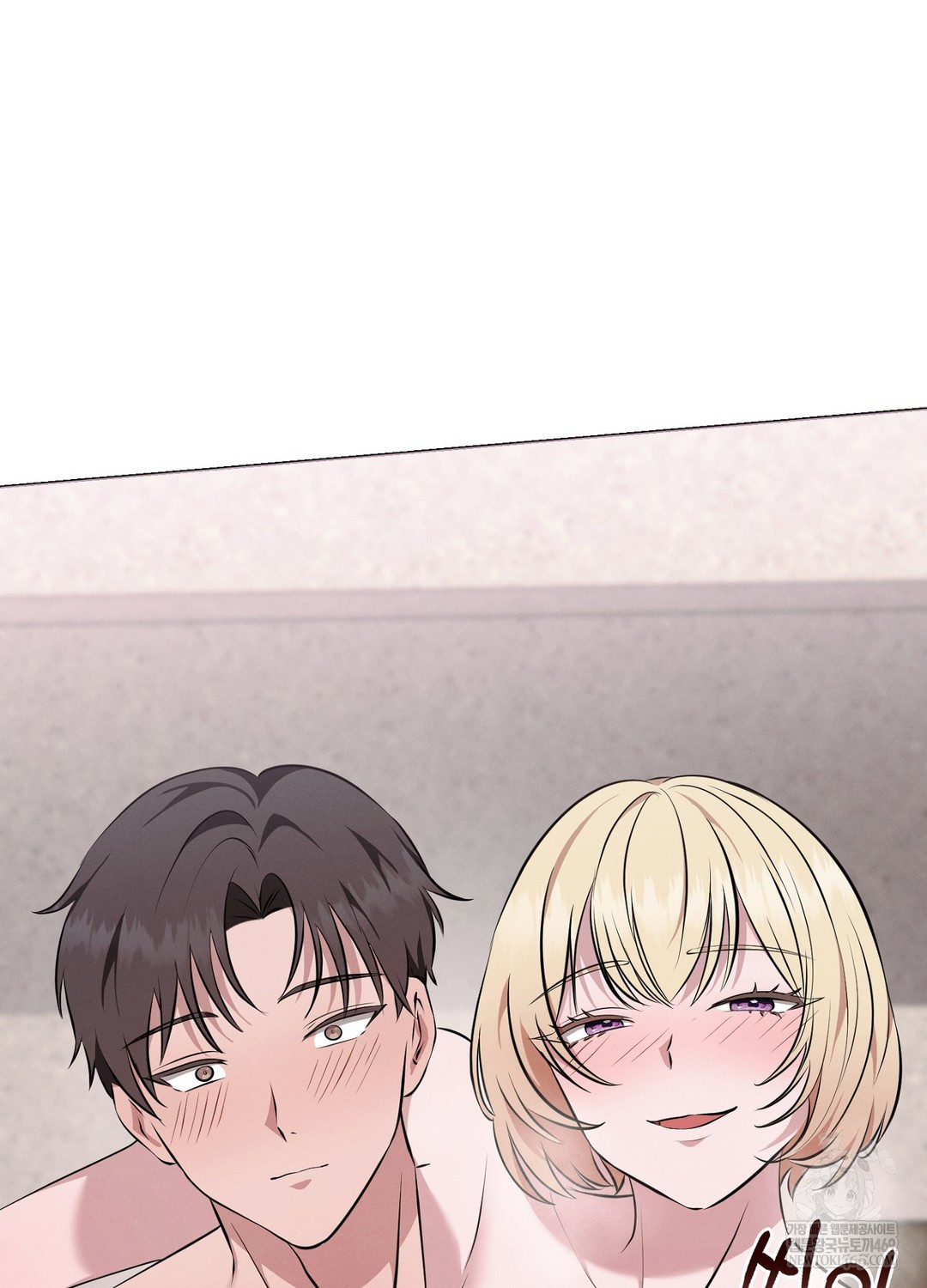 Sleeping World Raw - Chapter 8 [photo 72] - MangaPorn