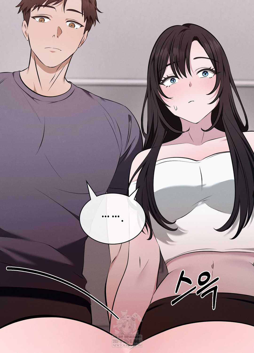 Sleeping World Raw - Chapter 8 [photo 78] - MangaPorn